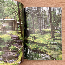 Casa Brutus Issue 312 - Kyoto Modern