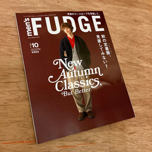 Men's Fudge Issue 175