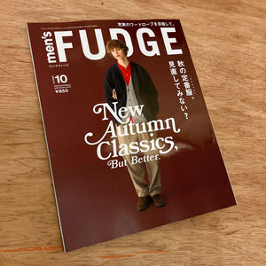 Men's Fudge Issue 175