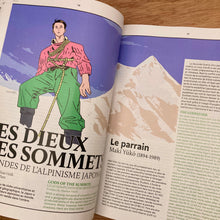 Tempura Issue 23
