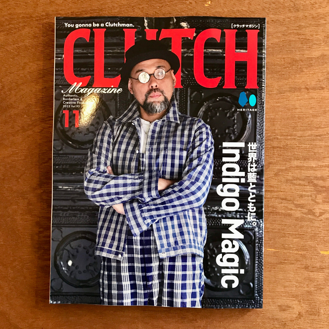 Clutch Volume 93