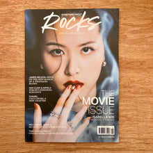 Something About Rocks Issue 15 - Multiple Covers