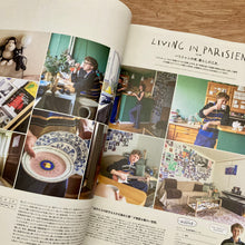 Men's Fudge Issue 182 - Europe Denim Snap
