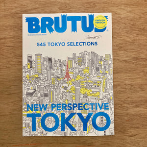 Brutus - New Perspective On Tokyo