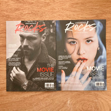 Something About Rocks Issue 15 - Multiple Covers