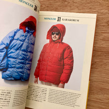 Outdoor Expedition Book