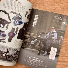 Go Out Vol. 198