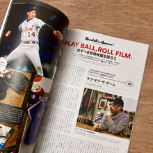 Lightning Issue 387 - Baseball Is America