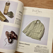 Men's Fudge Issue 179 - The World Snap