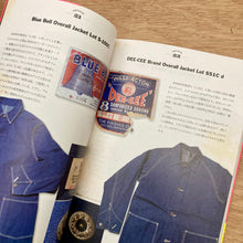 War Denim