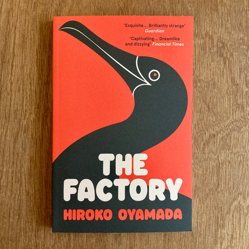 The Factory