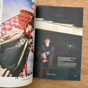 Popeye - Hello Tokyo - English Edition (Pre Order)
