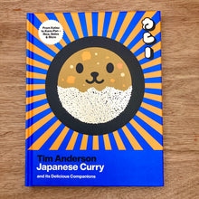 Japanese Curry