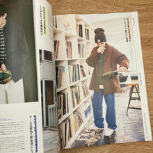 Men's Fudge Issue 178