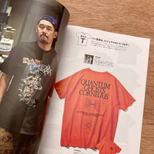 Go Out Vol. 190