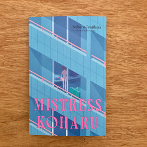 Mistress Koharu