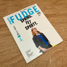 Men's Fudge Issue 181 - Spring, Yet Sporty