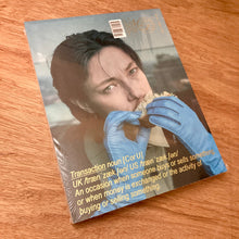 Double Issue 51 (Multiple Covers)
