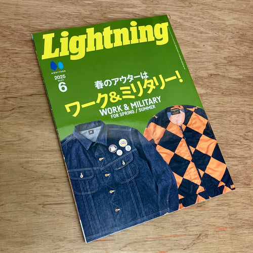 Lightning Issue 374 Work & Military