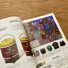 Go Out Vol. 191