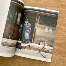 Public Issue 8