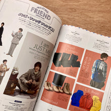 Men's Fudge Issue 175