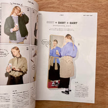 Fudge Issue 267