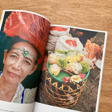 Garden Of Sorts Issue 01