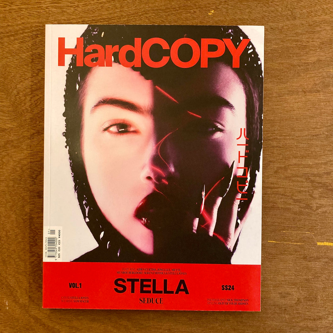 HardCOPY Issue 1 (Multiple Covers)