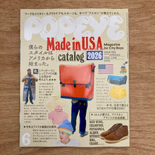 Popeye Issue 950