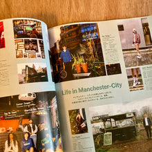 Popeye Issue 946 - Pre Order