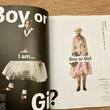Cluél Issue 124 Novemeber 2026