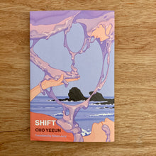 Shift