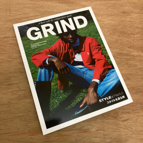 Grind Vol 110 Style part 1