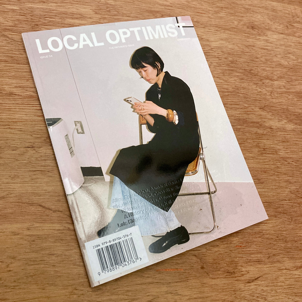 Local Optimist