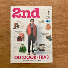2nd Issue 210