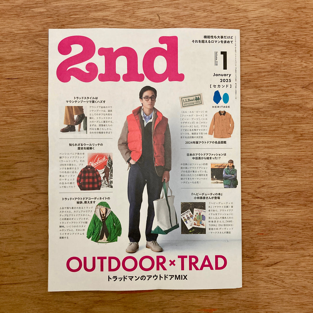 2nd Issue 210