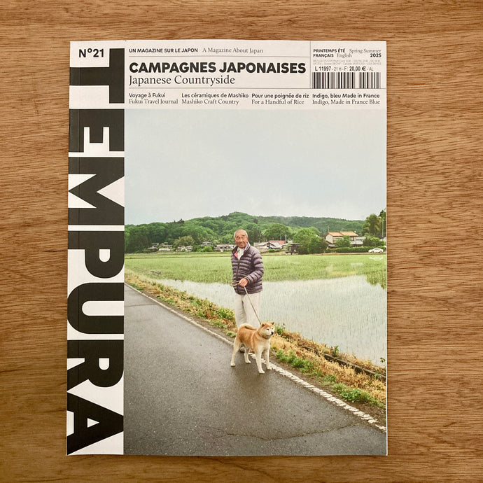 Tempura Issue 21