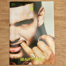 I-D Beauty Zine S/S 2026