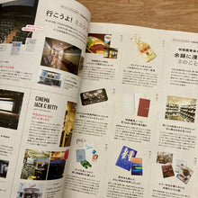 Onkul Issue 24