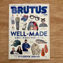 Brutus Issue 1050