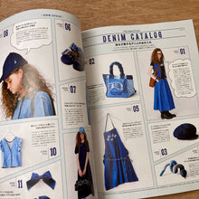 Cluel Issue 121 July/August 2026