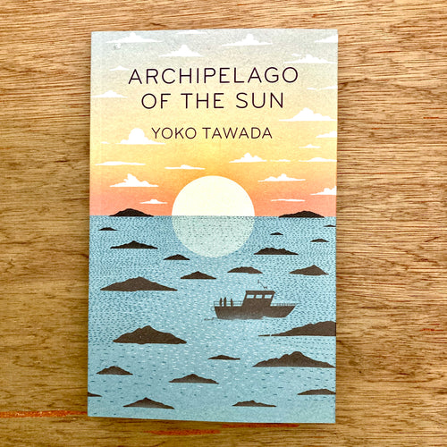 Archipelago Of The Sun