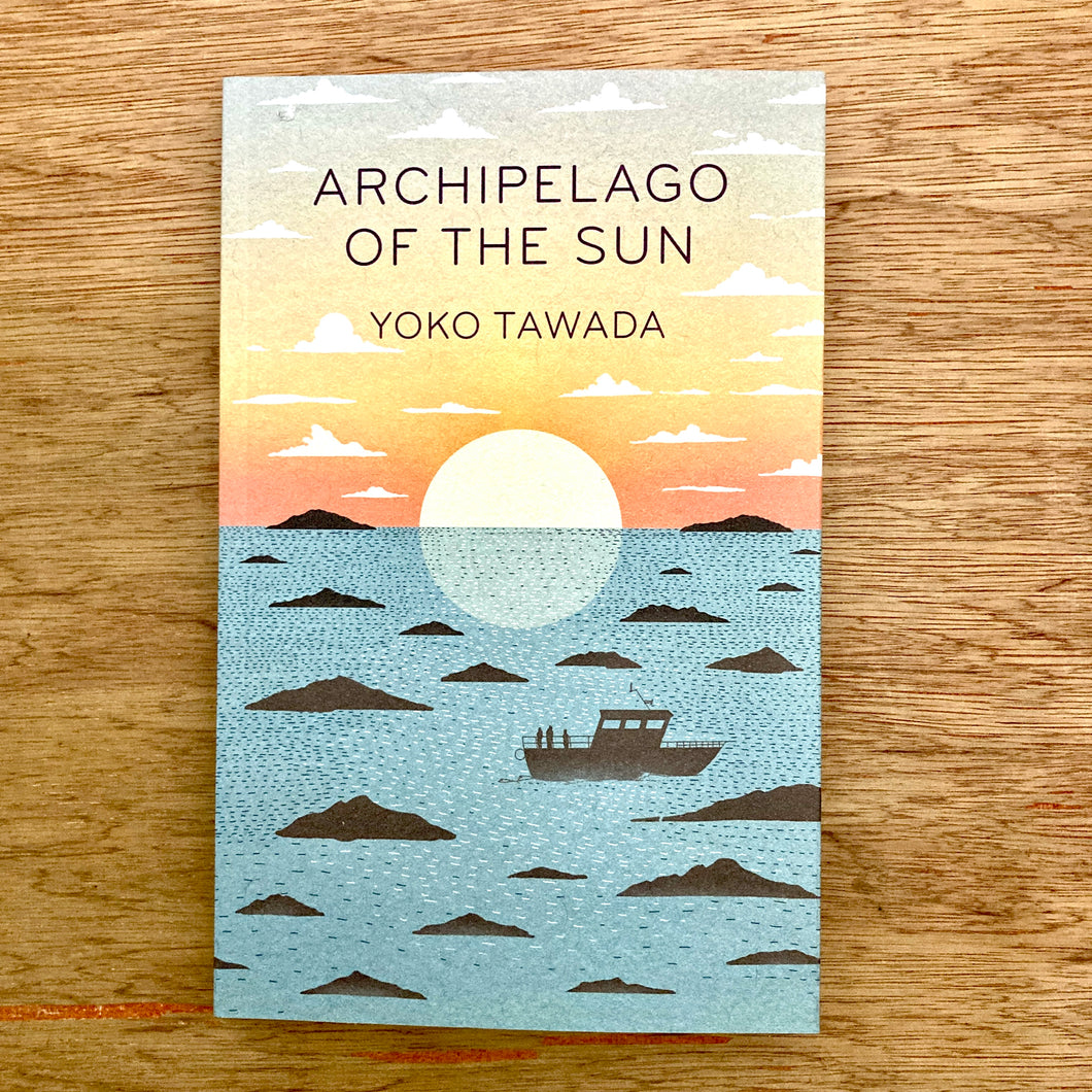 Archipelago Of The Sun