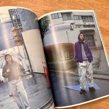 Grind Vol 112