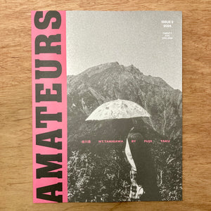 Amateurs Issue 2 (Multiple Covers)