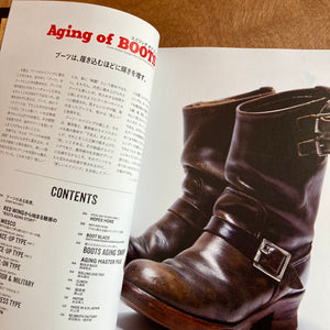 Lightning Archives - Aging Of Boots