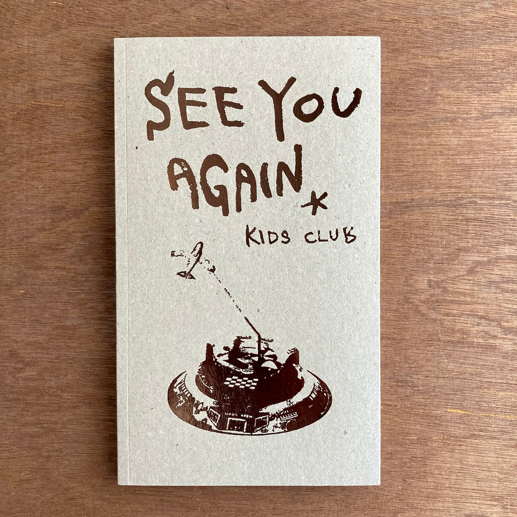 See You Again: Kids Club