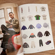 Wardrobe Theory Project Issue 3
