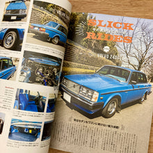 Lightning Issue 385 - Open Collar Shirt